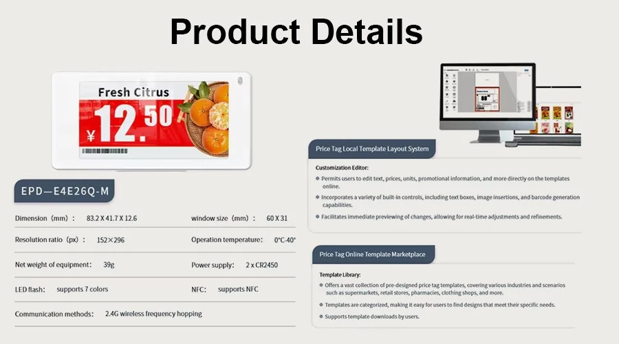 2.66 Inch Electronic Price Tag